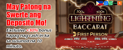 Get Your Daily Bonus Now